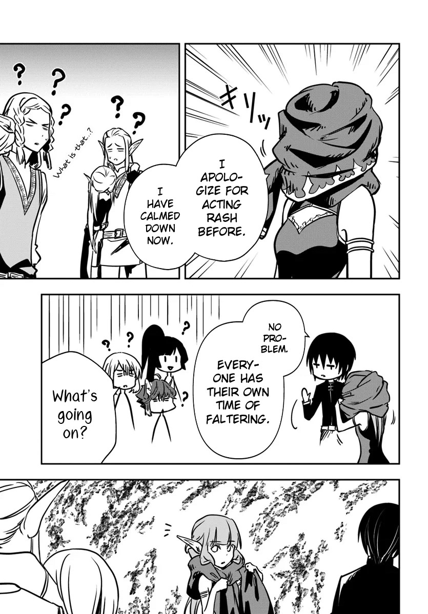 Is It Odd That I Became An Adventurer Even If I Graduated The Witchcraft Institute? chapter 14 page 16