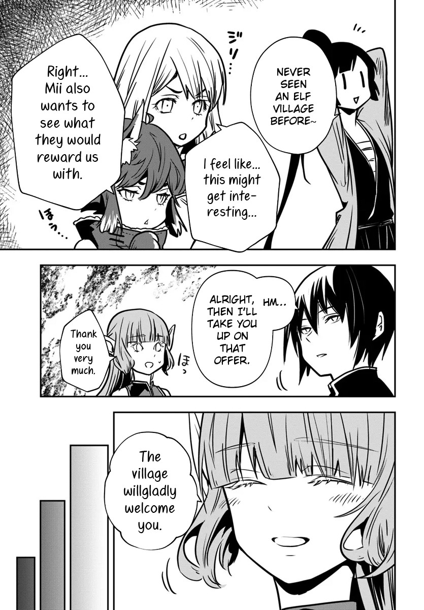 Is It Odd That I Became An Adventurer Even If I Graduated The Witchcraft Institute? chapter 14 page 20