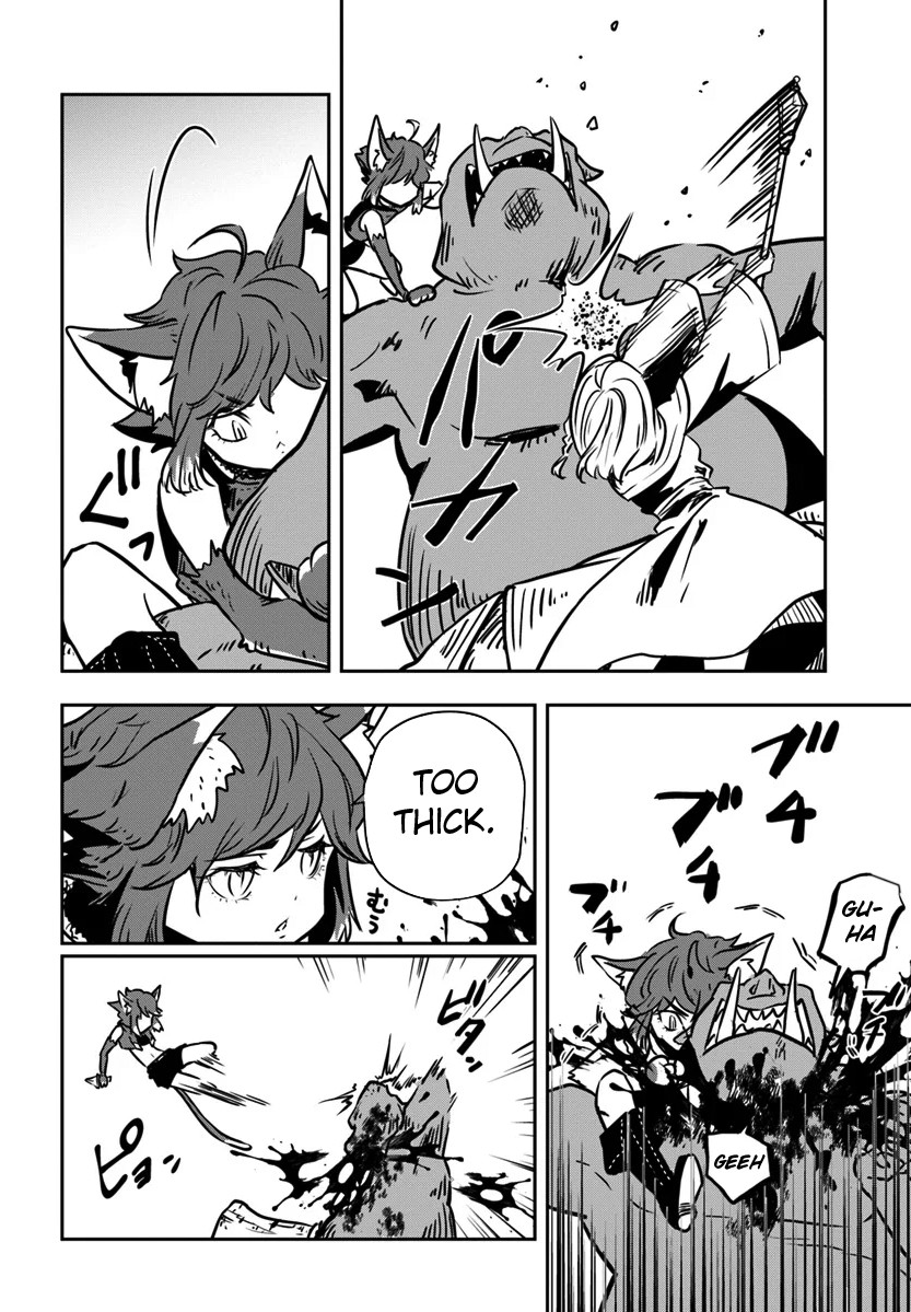 Is It Odd That I Became An Adventurer Even If I Graduated The Witchcraft Institute? chapter 14 page 7