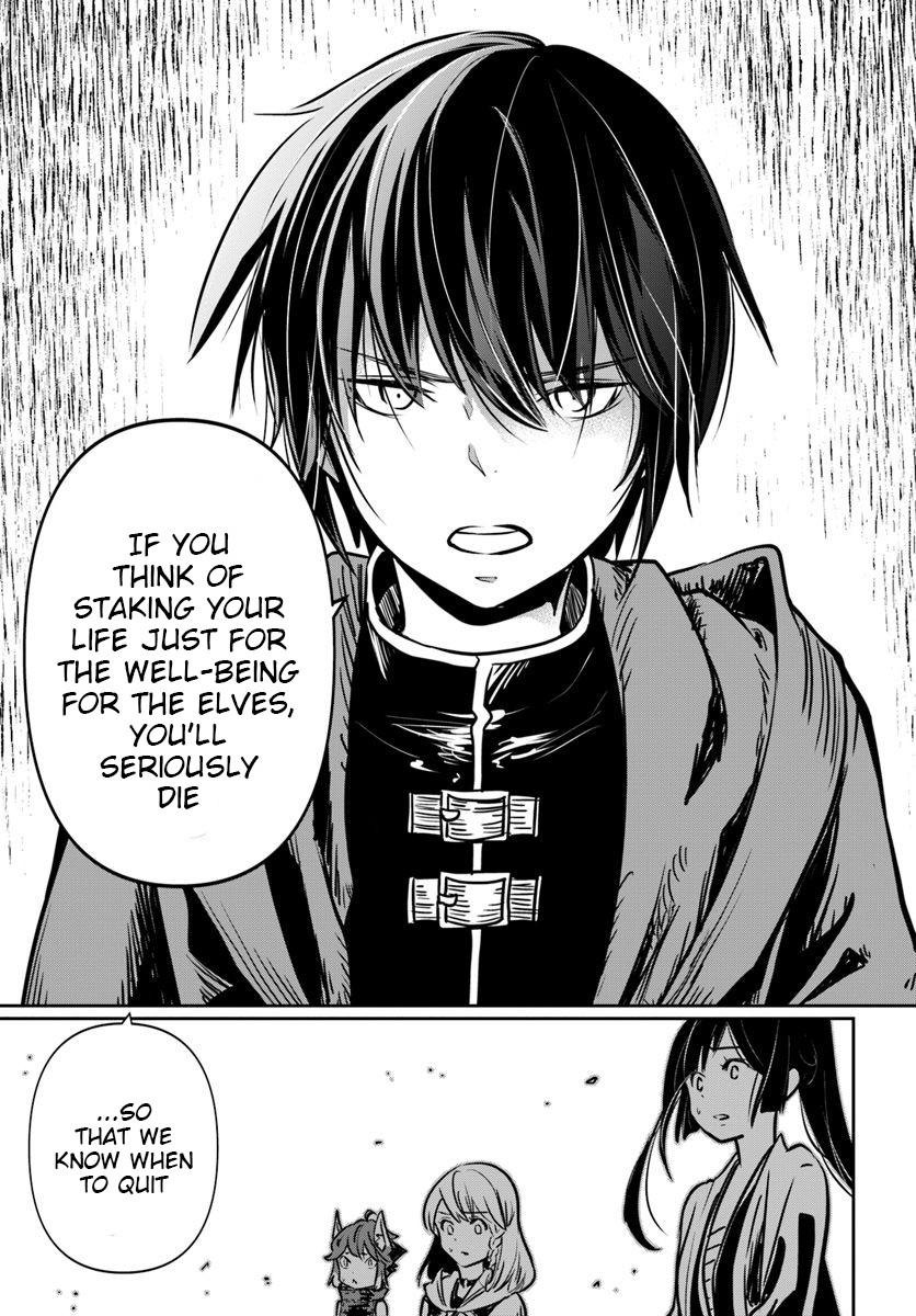 Is It Odd That I Became An Adventurer Even If I Graduated The Witchcraft Institute? chapter 15 page 14