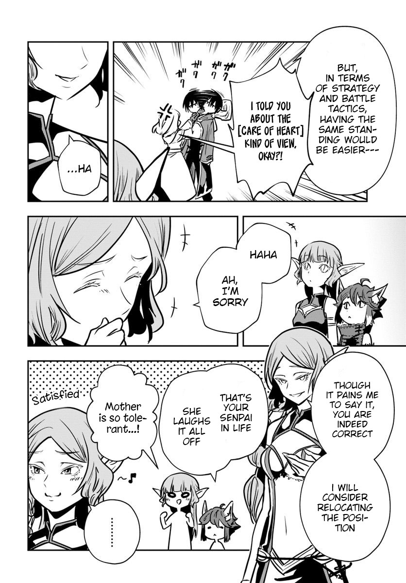 Is It Odd That I Became An Adventurer Even If I Graduated The Witchcraft Institute? chapter 15 page 23