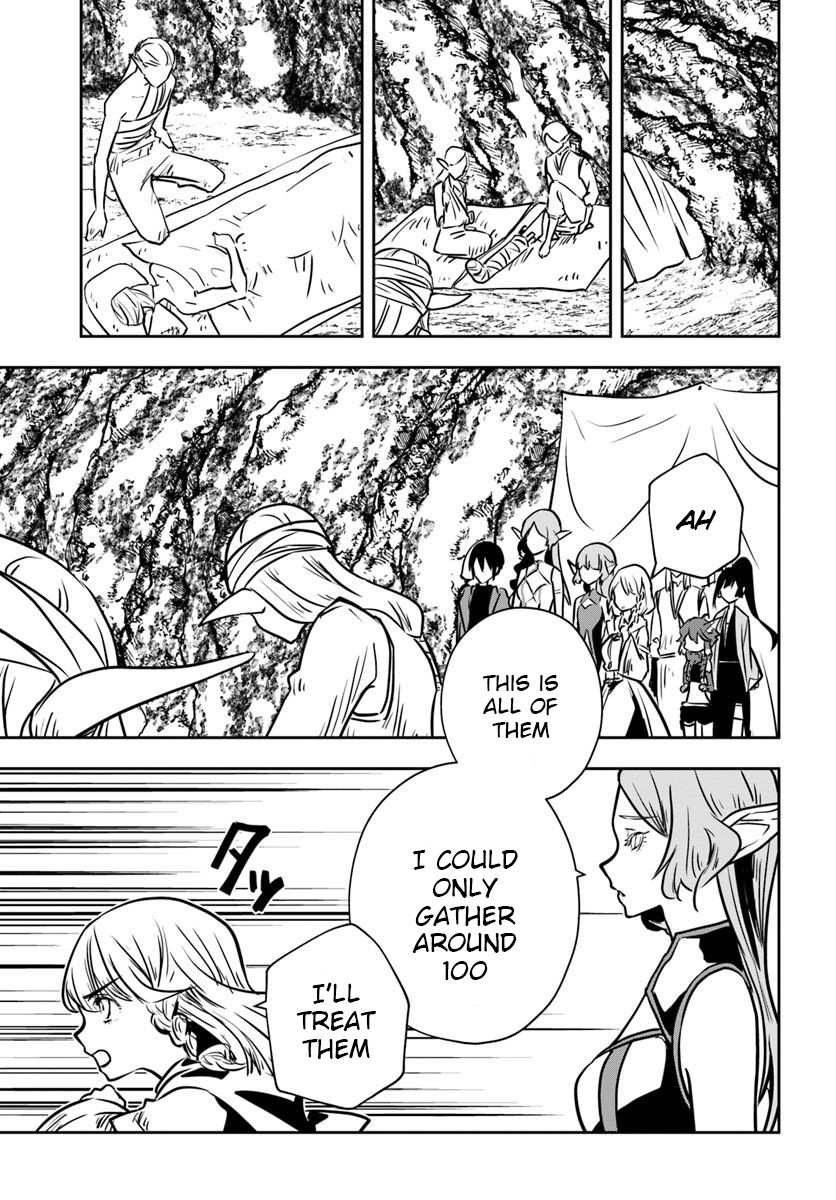 Is It Odd That I Became An Adventurer Even If I Graduated The Witchcraft Institute? chapter 15 page 24