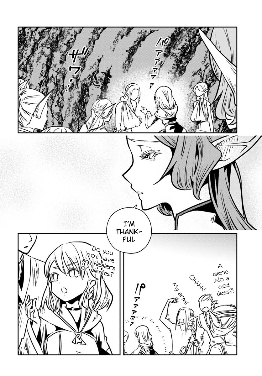 Is It Odd That I Became An Adventurer Even If I Graduated The Witchcraft Institute? chapter 15 page 25