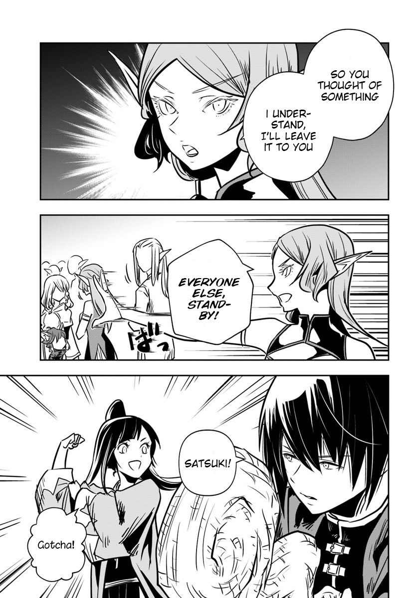 Is It Odd That I Became An Adventurer Even If I Graduated The Witchcraft Institute? chapter 15 page 28