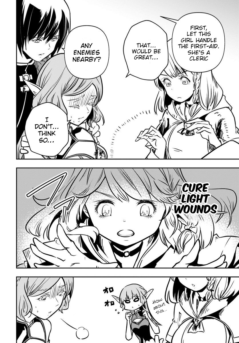 Is It Odd That I Became An Adventurer Even If I Graduated The Witchcraft Institute? chapter 15 page 3