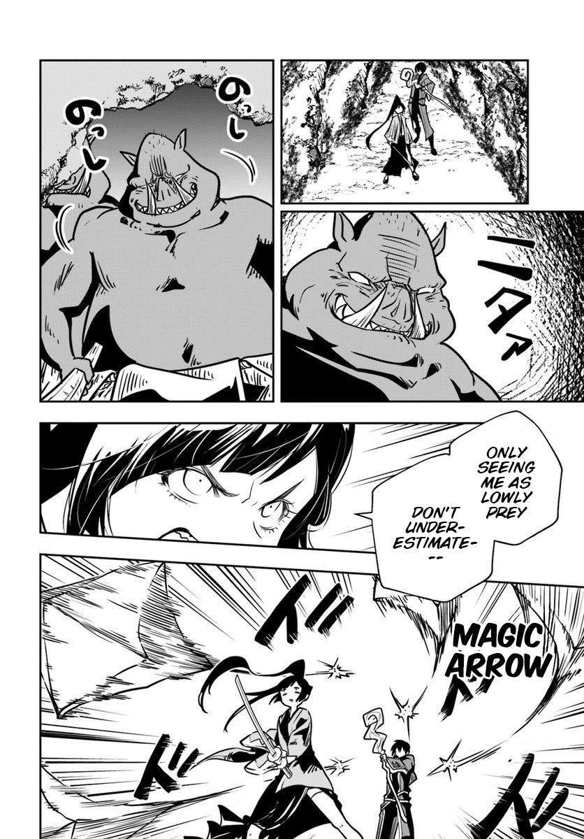 Is It Odd That I Became An Adventurer Even If I Graduated The Witchcraft Institute? chapter 15 page 31