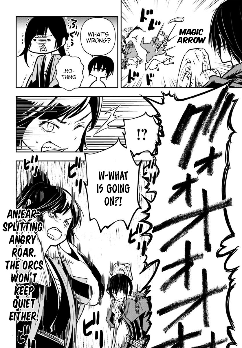 Is It Odd That I Became An Adventurer Even If I Graduated The Witchcraft Institute? chapter 15 page 33