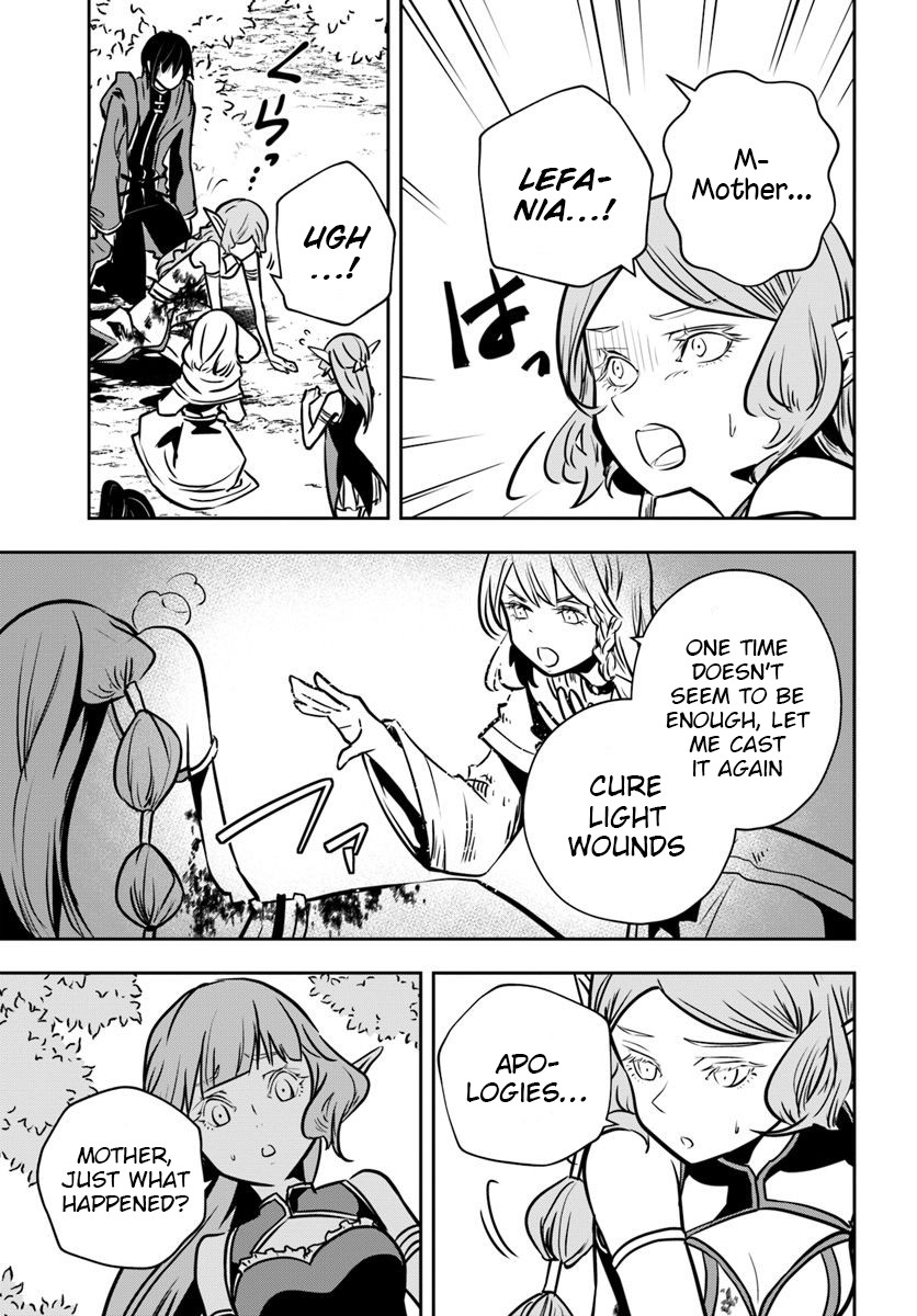 Is It Odd That I Became An Adventurer Even If I Graduated The Witchcraft Institute? chapter 15 page 4