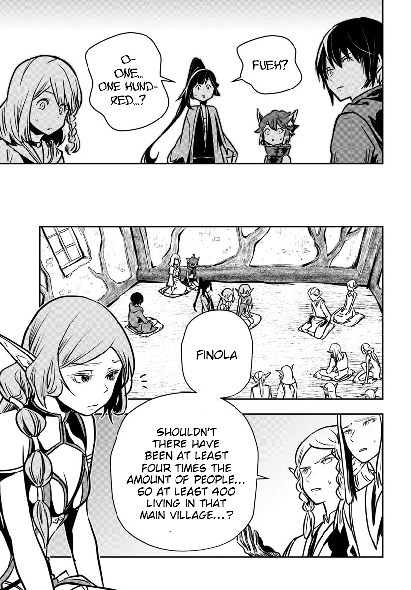 Is It Odd That I Became An Adventurer Even If I Graduated The Witchcraft Institute? chapter 15 page 6