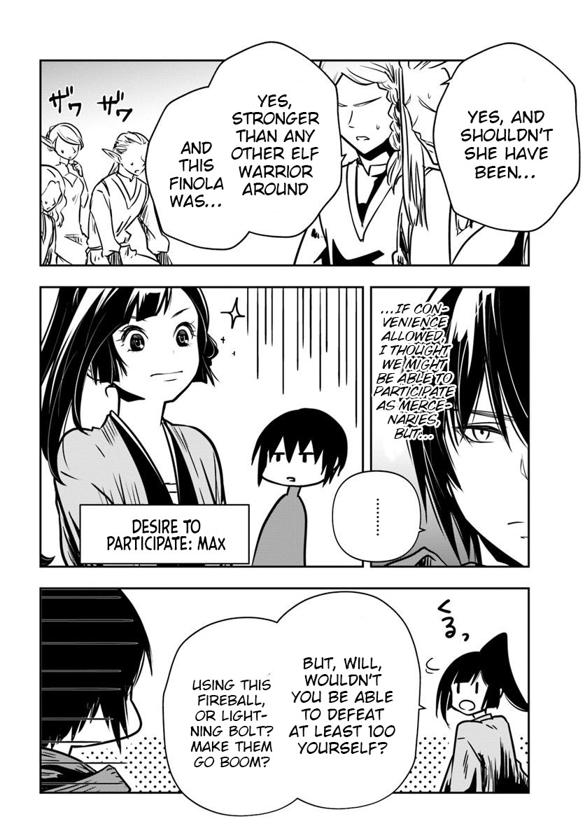 Is It Odd That I Became An Adventurer Even If I Graduated The Witchcraft Institute? chapter 15 page 7