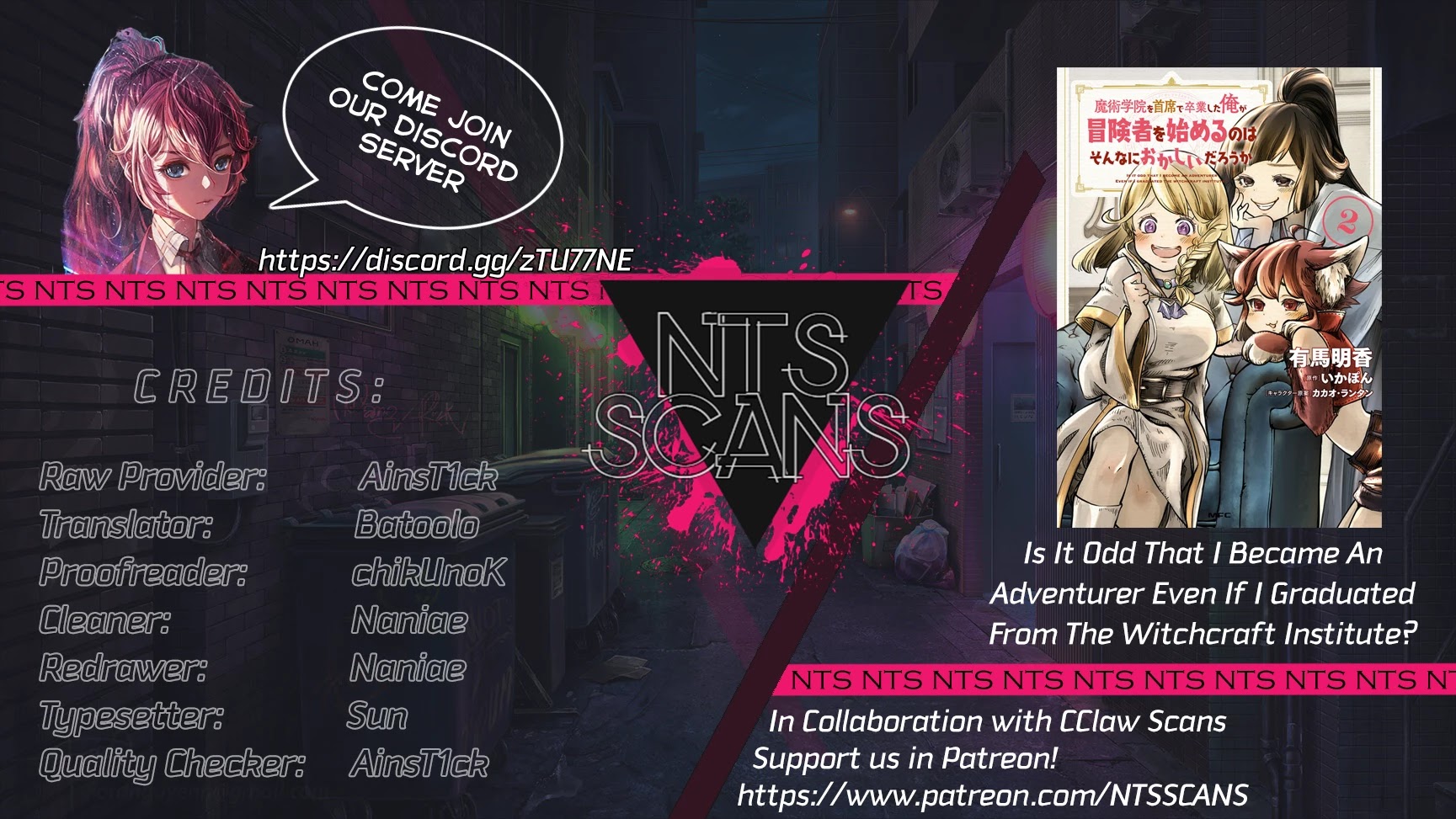 Is It Odd That I Became An Adventurer Even If I Graduated The Witchcraft Institute? chapter 16 page 1