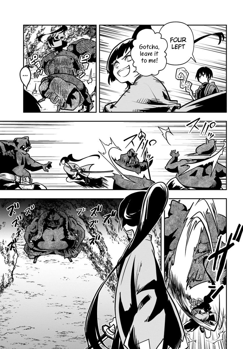 Is It Odd That I Became An Adventurer Even If I Graduated The Witchcraft Institute? chapter 16 page 13