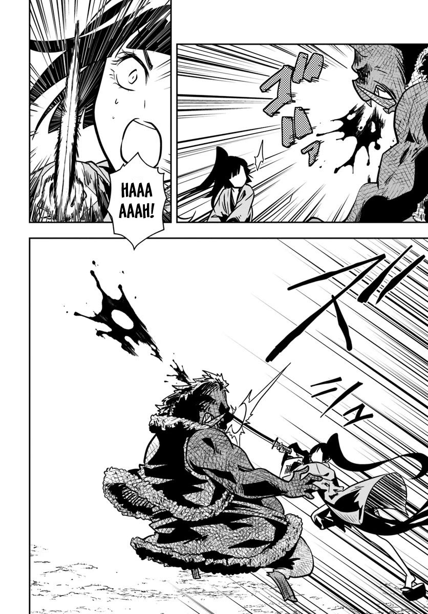 Is It Odd That I Became An Adventurer Even If I Graduated The Witchcraft Institute? chapter 16 page 16