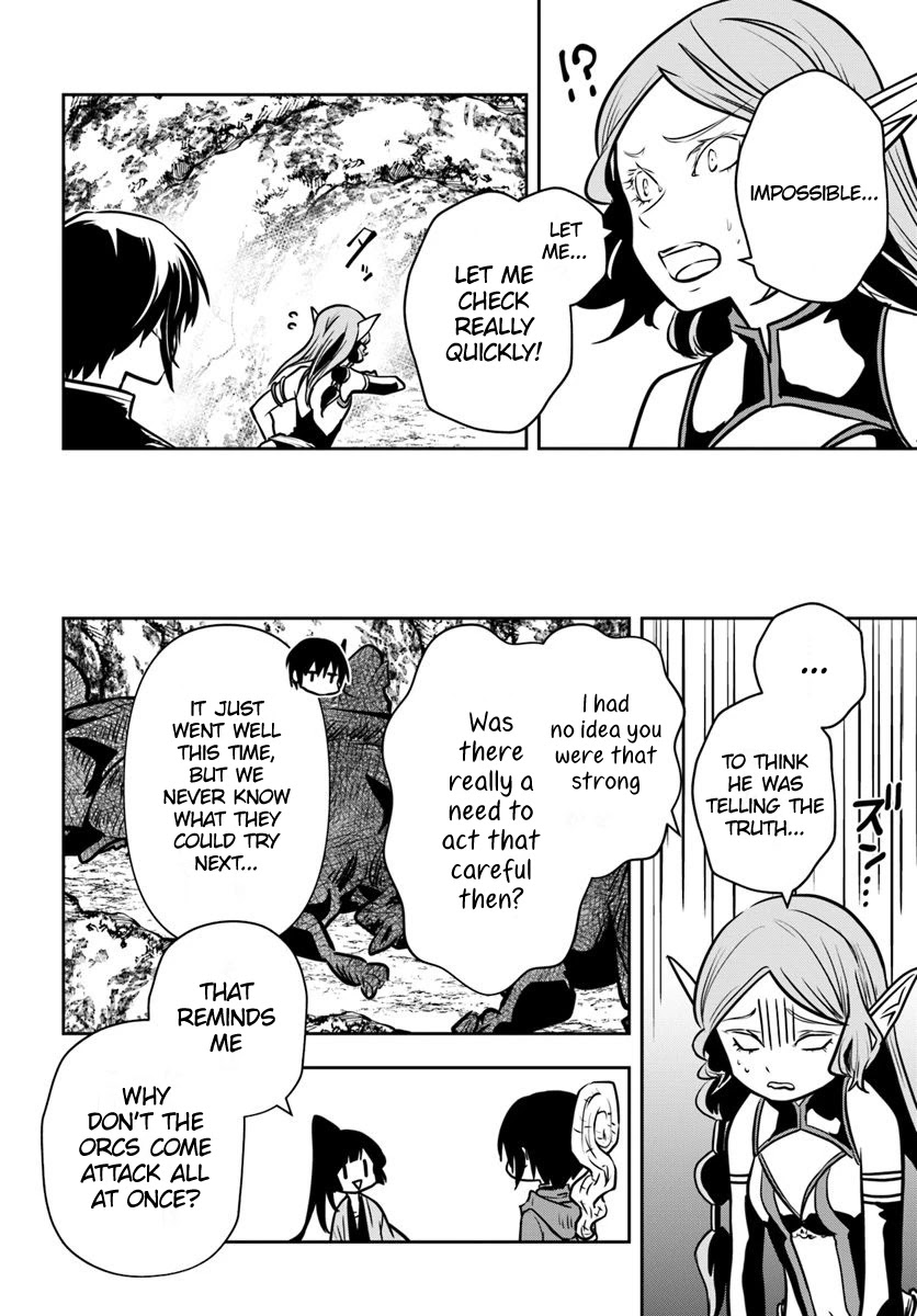 Is It Odd That I Became An Adventurer Even If I Graduated The Witchcraft Institute? chapter 16 page 24