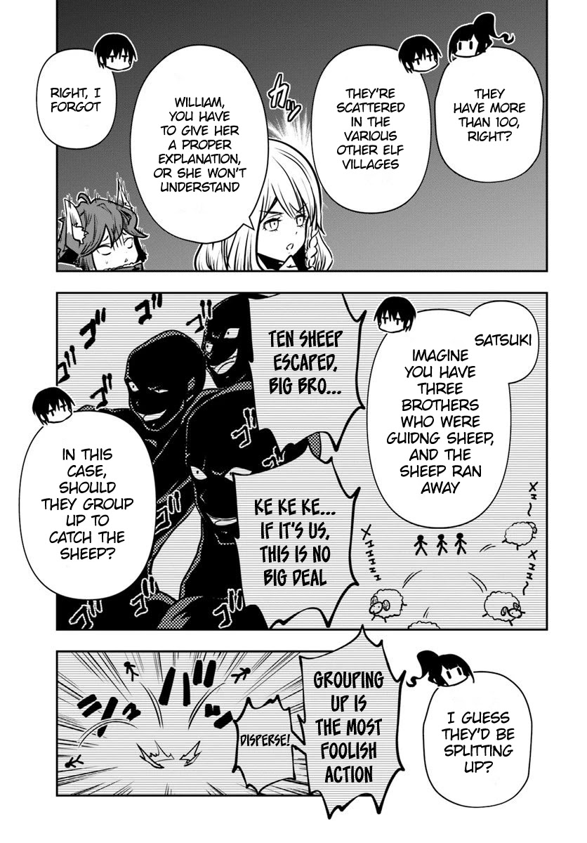 Is It Odd That I Became An Adventurer Even If I Graduated The Witchcraft Institute? chapter 16 page 25