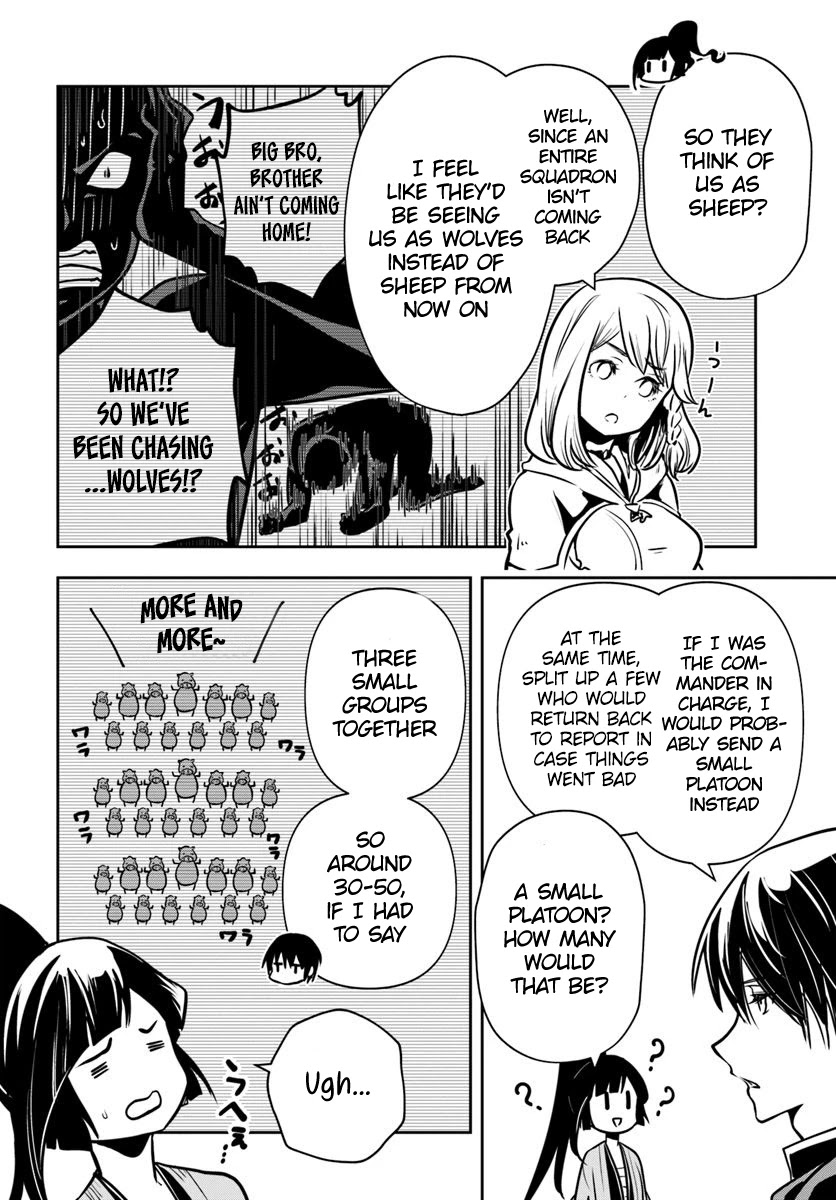 Is It Odd That I Became An Adventurer Even If I Graduated The Witchcraft Institute? chapter 16 page 26