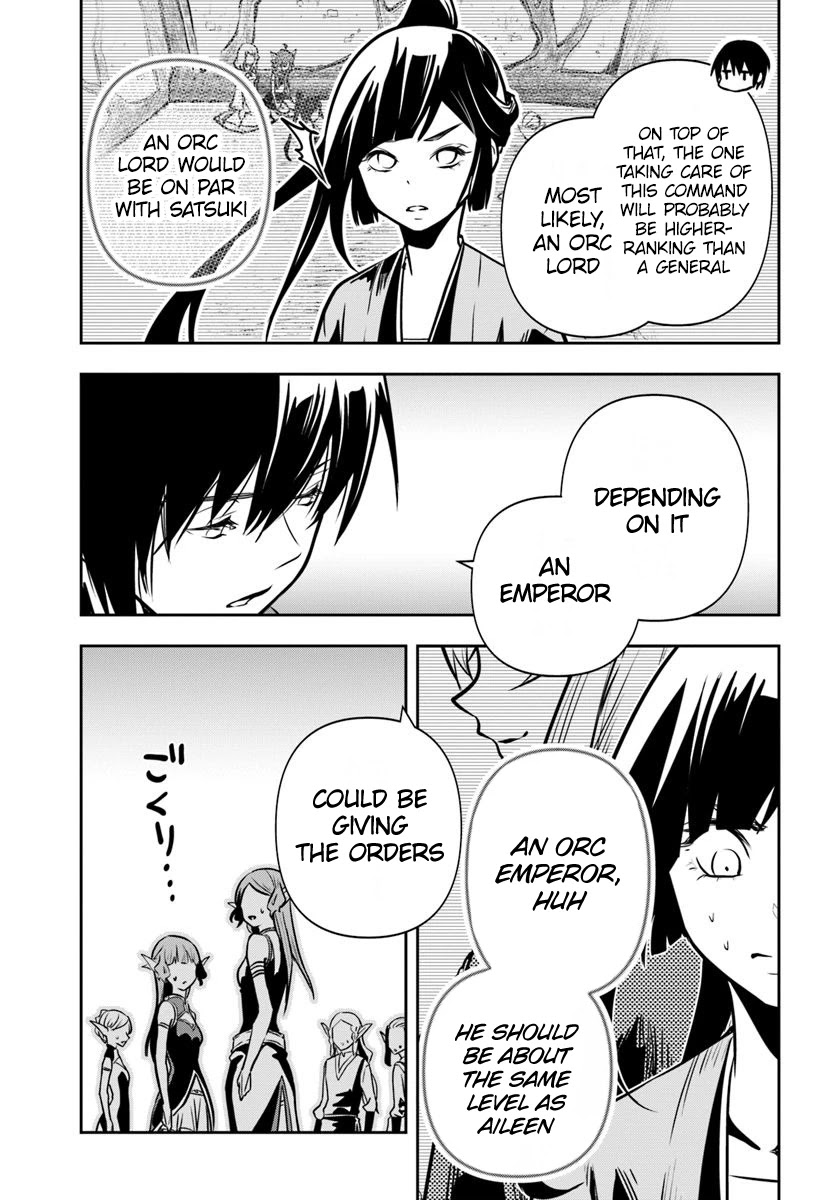 Is It Odd That I Became An Adventurer Even If I Graduated The Witchcraft Institute? chapter 16 page 27