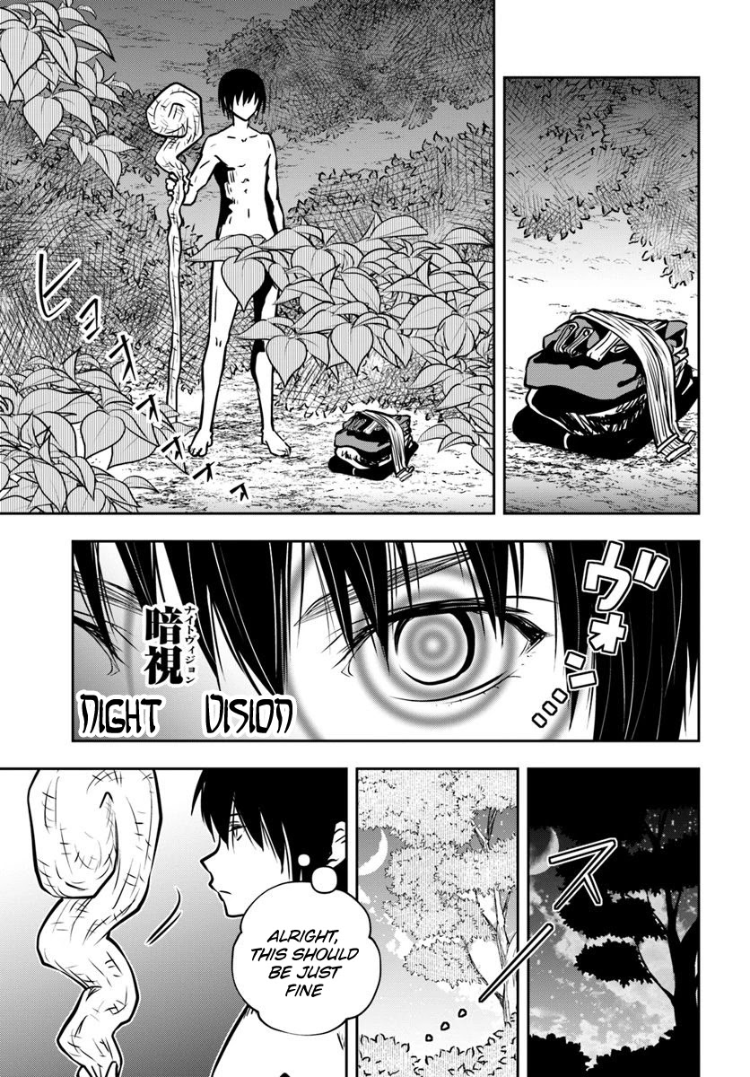 Is It Odd That I Became An Adventurer Even If I Graduated The Witchcraft Institute? chapter 16 page 31