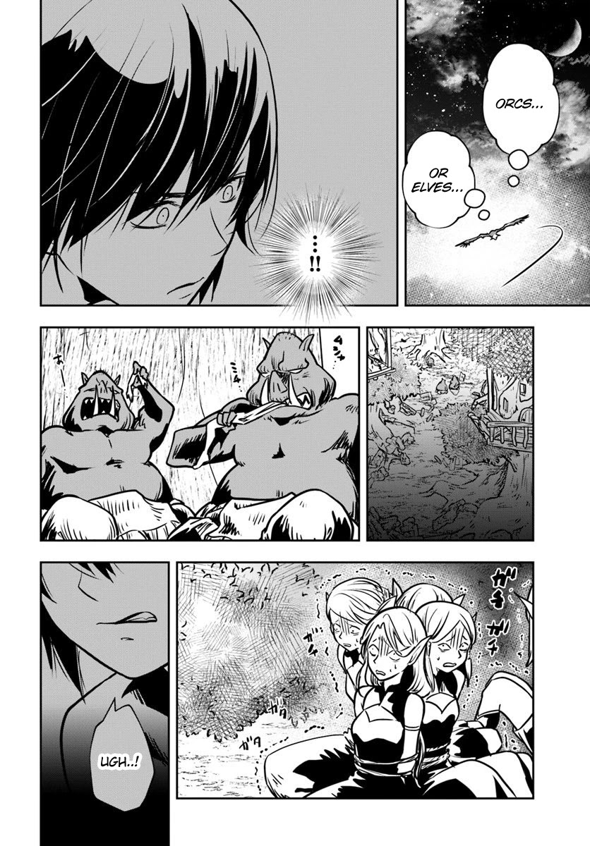 Is It Odd That I Became An Adventurer Even If I Graduated The Witchcraft Institute? chapter 16 page 34