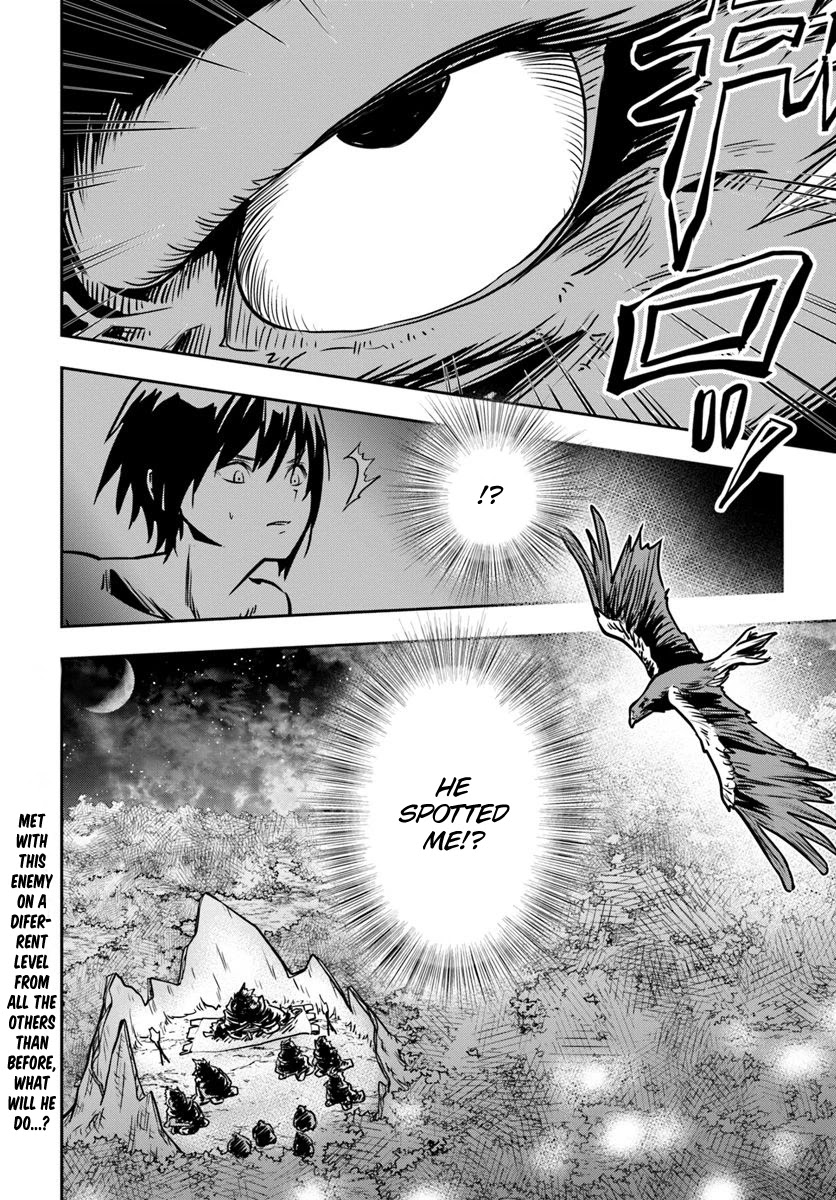 Is It Odd That I Became An Adventurer Even If I Graduated The Witchcraft Institute? chapter 16 page 37