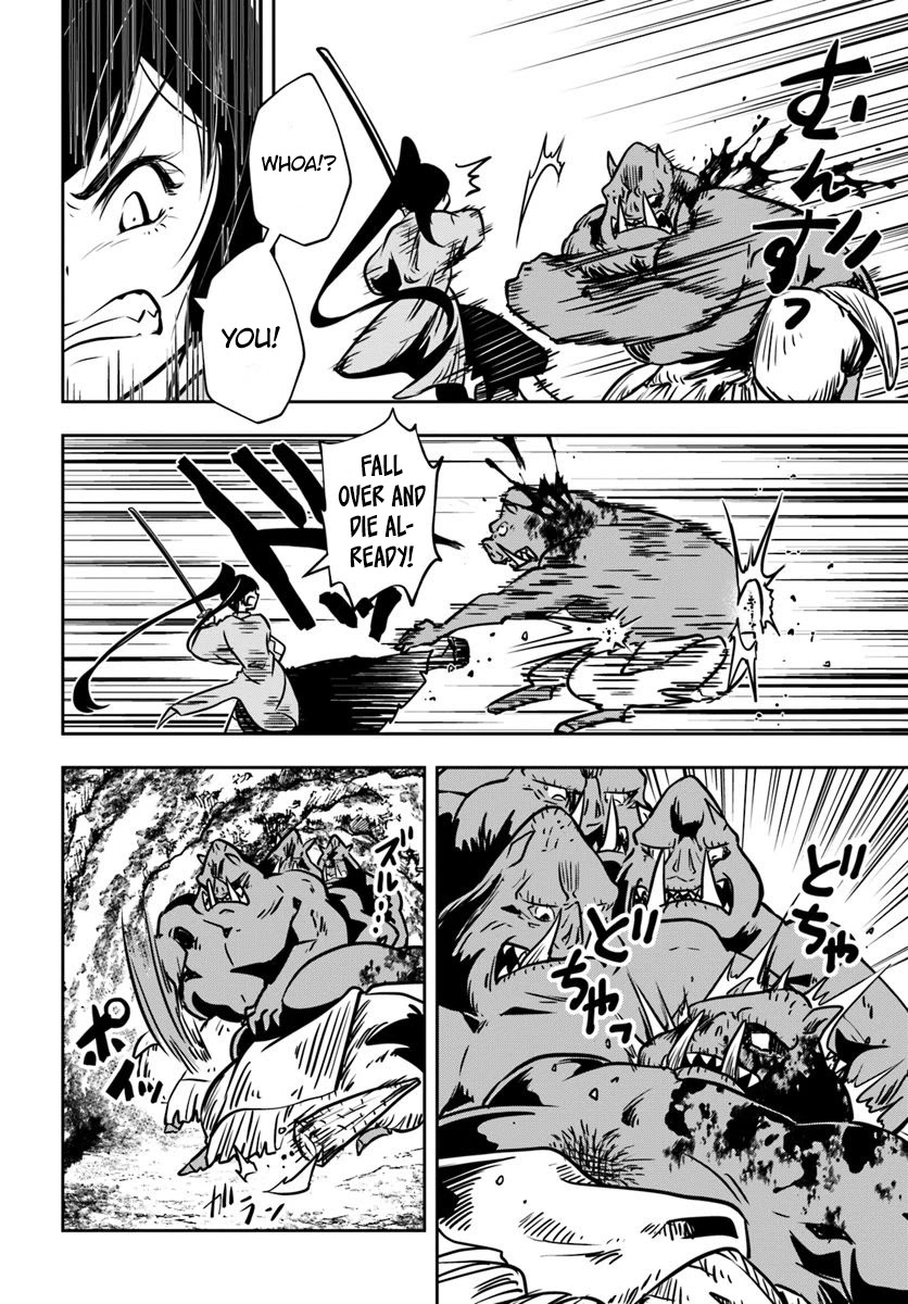 Is It Odd That I Became An Adventurer Even If I Graduated The Witchcraft Institute? chapter 16 page 5