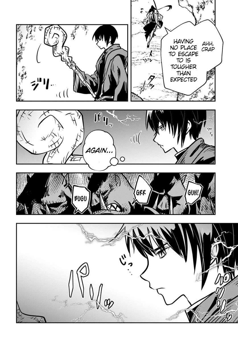 Is It Odd That I Became An Adventurer Even If I Graduated The Witchcraft Institute? chapter 16 page 7