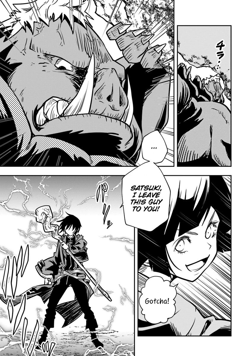 Is It Odd That I Became An Adventurer Even If I Graduated The Witchcraft Institute? chapter 16 page 8