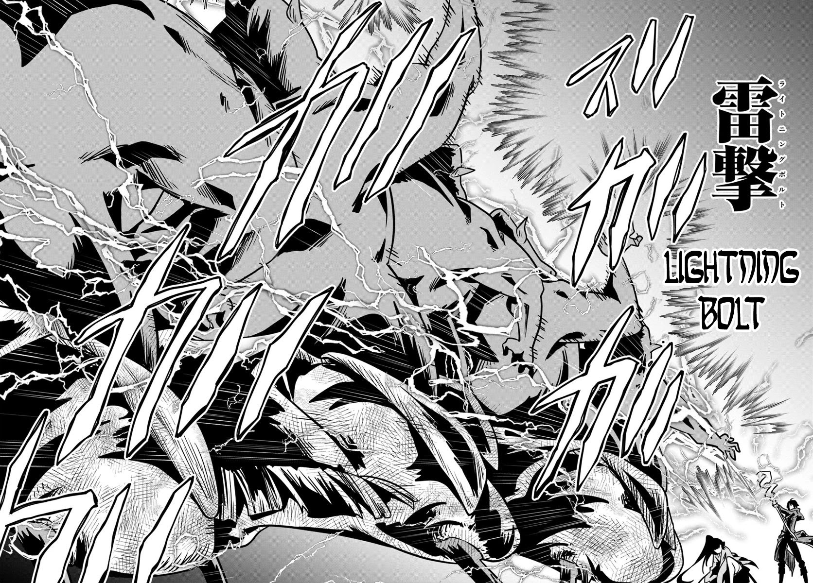 Is It Odd That I Became An Adventurer Even If I Graduated The Witchcraft Institute? chapter 16 page 9