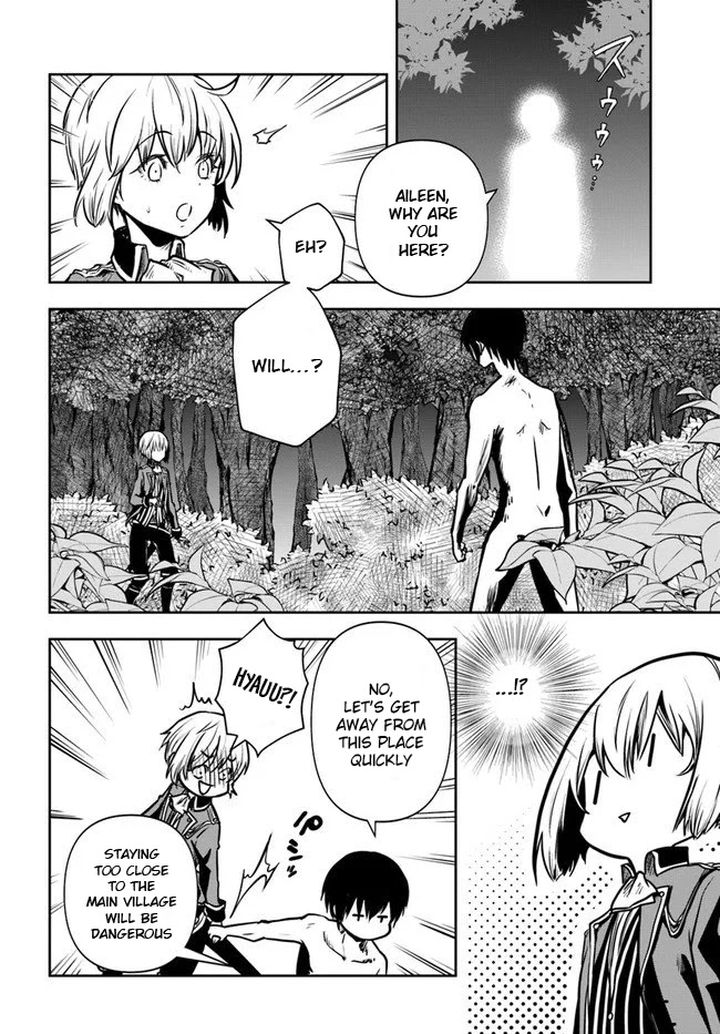 Is It Odd That I Became An Adventurer Even If I Graduated The Witchcraft Institute? chapter 17 page 10