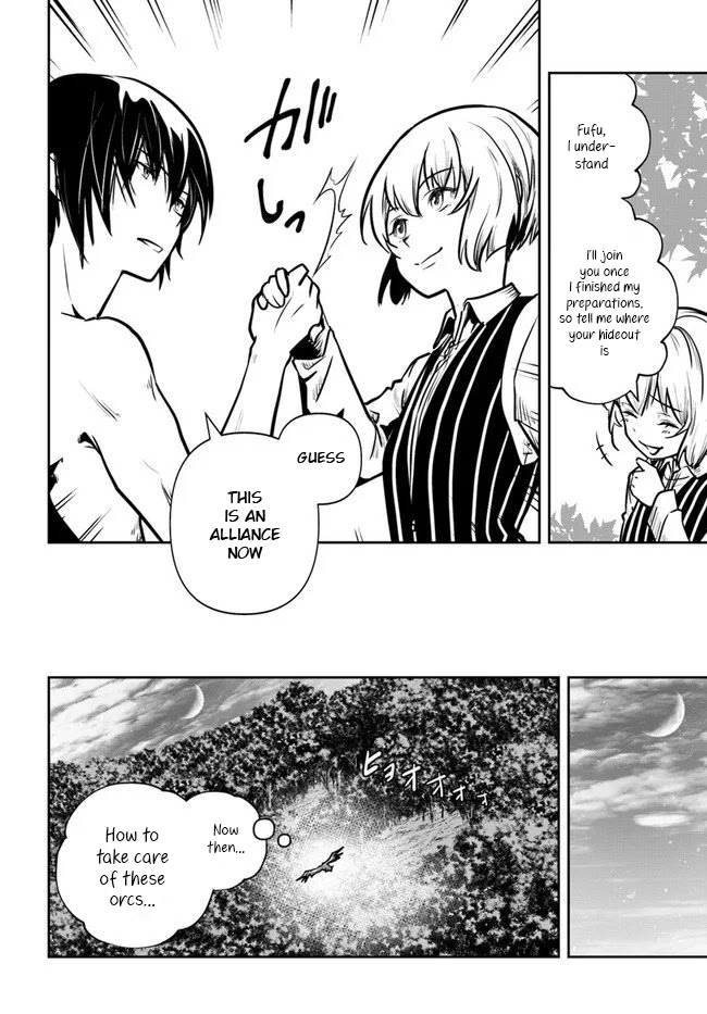 Is It Odd That I Became An Adventurer Even If I Graduated The Witchcraft Institute? chapter 17 page 18