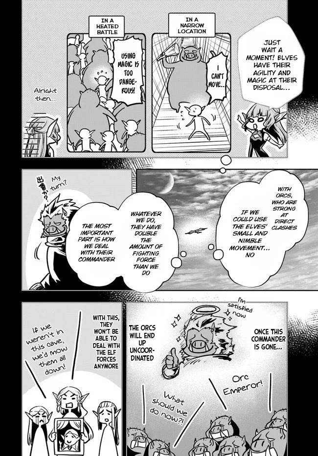 Is It Odd That I Became An Adventurer Even If I Graduated The Witchcraft Institute? chapter 17 page 20