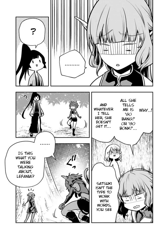 Is It Odd That I Became An Adventurer Even If I Graduated The Witchcraft Institute? chapter 17 page 23