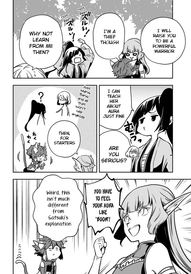 Is It Odd That I Became An Adventurer Even If I Graduated The Witchcraft Institute? chapter 17 page 26