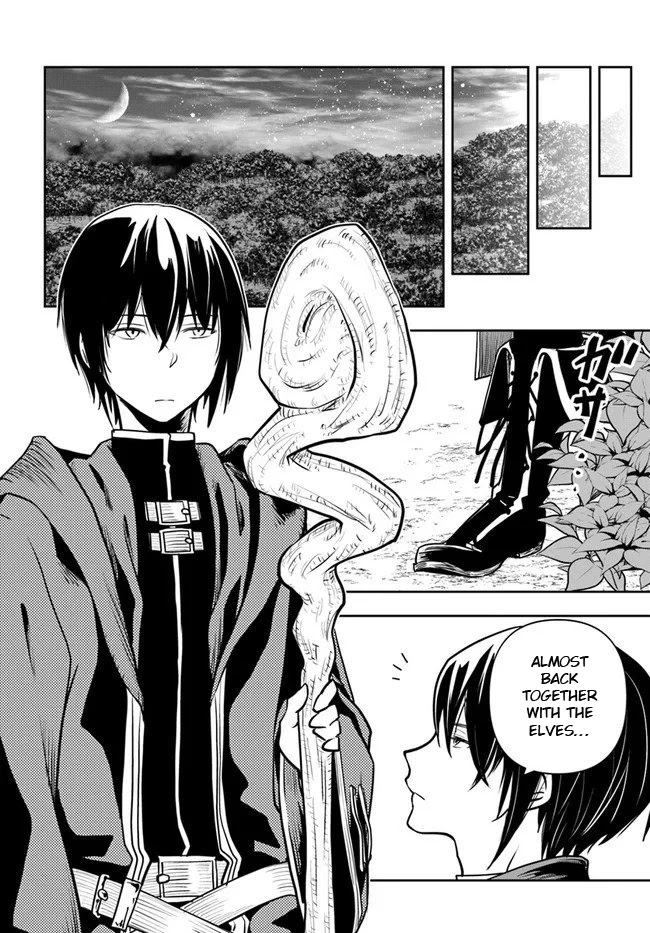 Is It Odd That I Became An Adventurer Even If I Graduated The Witchcraft Institute? chapter 17 page 30