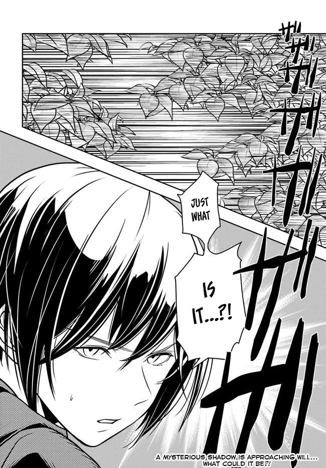 Is It Odd That I Became An Adventurer Even If I Graduated The Witchcraft Institute? chapter 17 page 32