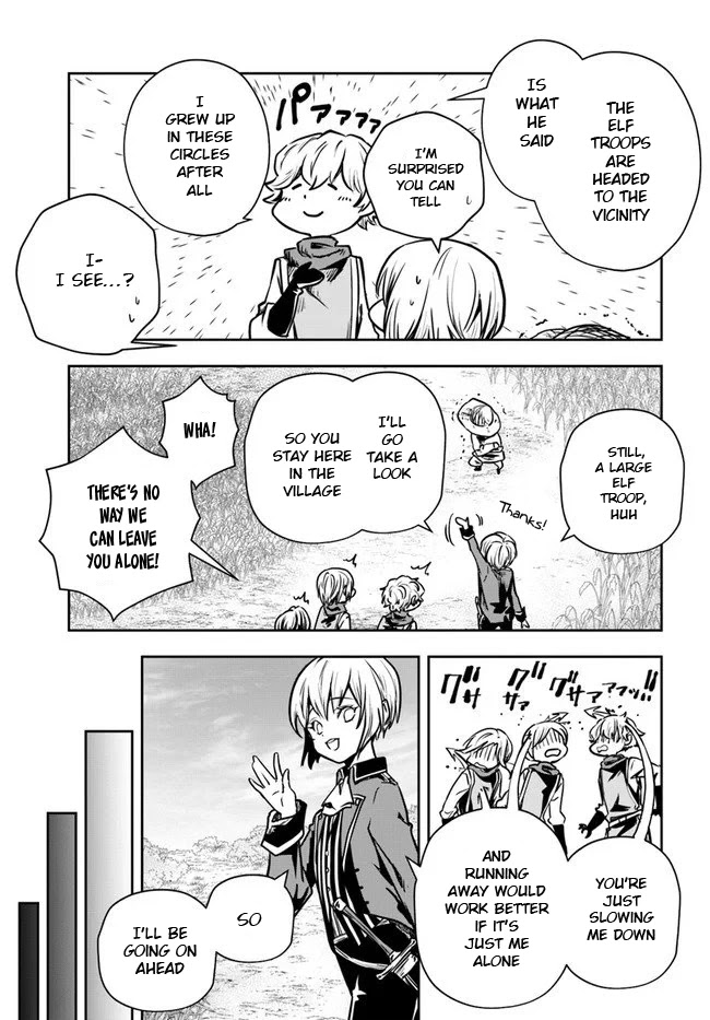 Is It Odd That I Became An Adventurer Even If I Graduated The Witchcraft Institute? chapter 17 page 7