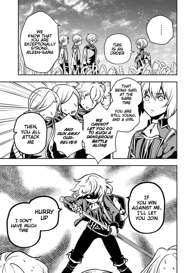 Is It Odd That I Became An Adventurer Even If I Graduated The Witchcraft Institute? chapter 18 page 10