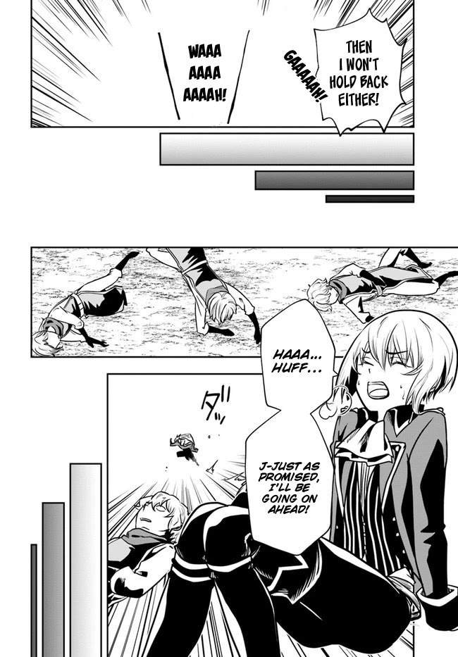 Is It Odd That I Became An Adventurer Even If I Graduated The Witchcraft Institute? chapter 18 page 13