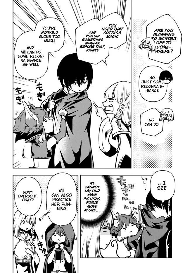 Is It Odd That I Became An Adventurer Even If I Graduated The Witchcraft Institute? chapter 18 page 27