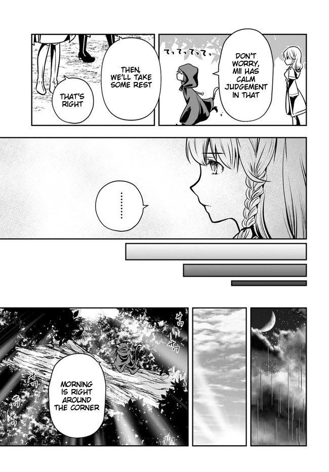 Is It Odd That I Became An Adventurer Even If I Graduated The Witchcraft Institute? chapter 18 page 28