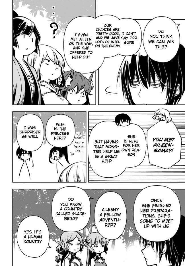 Is It Odd That I Became An Adventurer Even If I Graduated The Witchcraft Institute? chapter 18 page 7