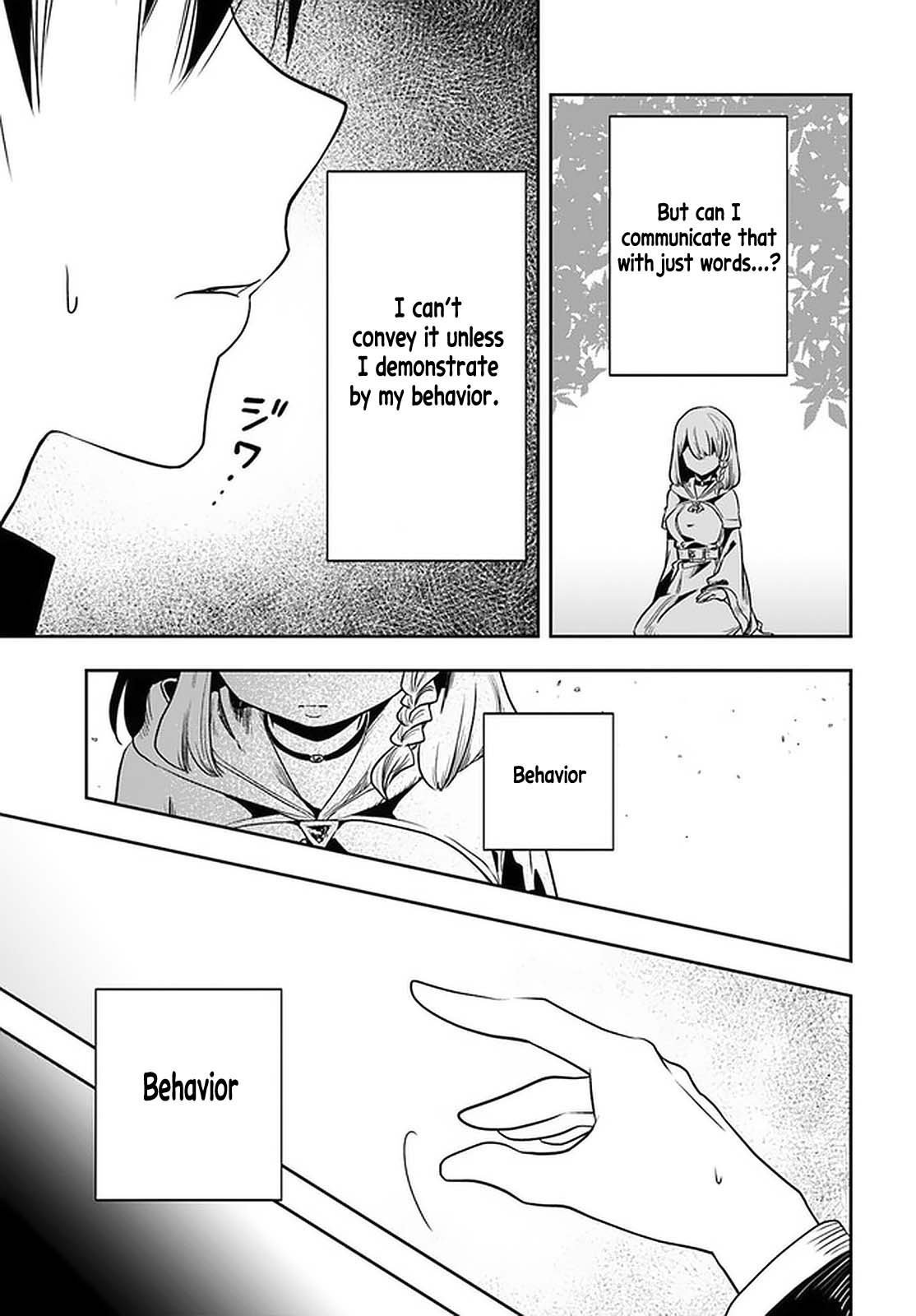 Is It Odd That I Became An Adventurer Even If I Graduated The Witchcraft Institute? chapter 19 page 14