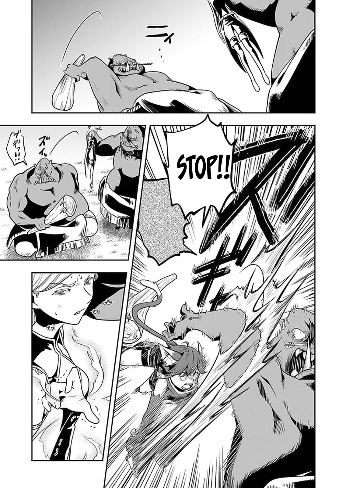 Is It Odd That I Became An Adventurer Even If I Graduated The Witchcraft Institute? chapter 19 page 28