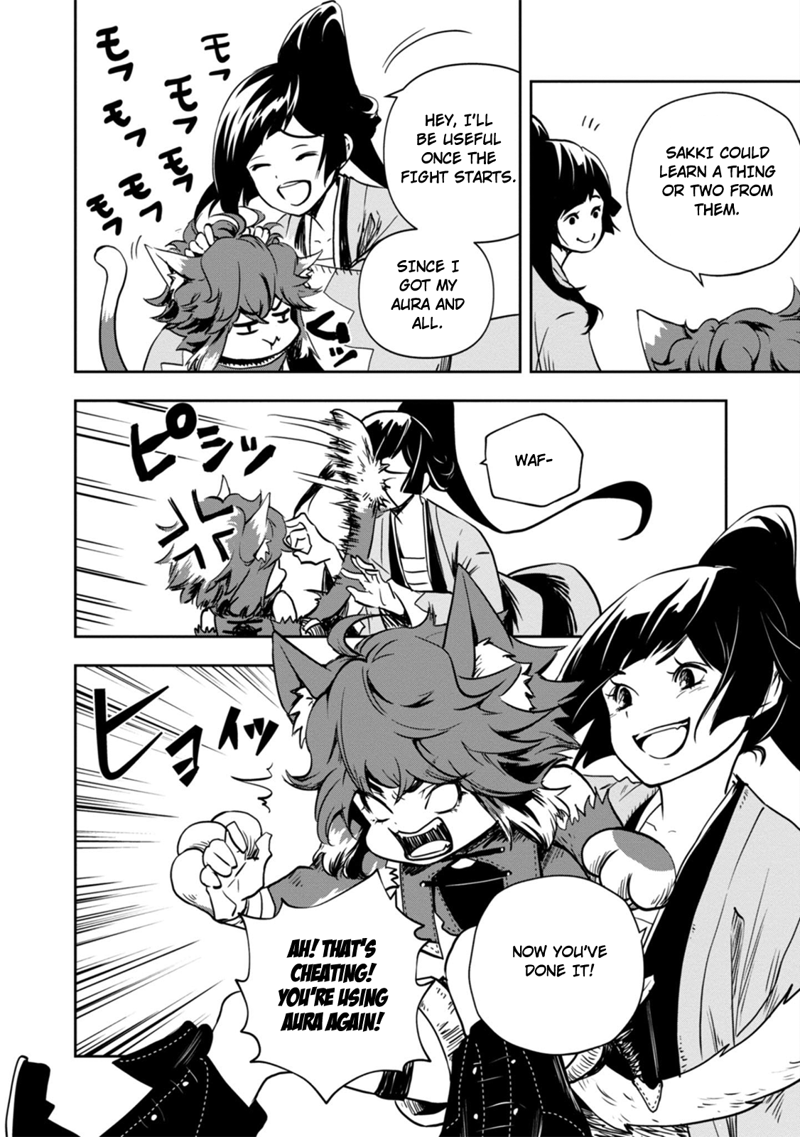 Is It Odd That I Became An Adventurer Even If I Graduated The Witchcraft Institute? chapter 2 page 19