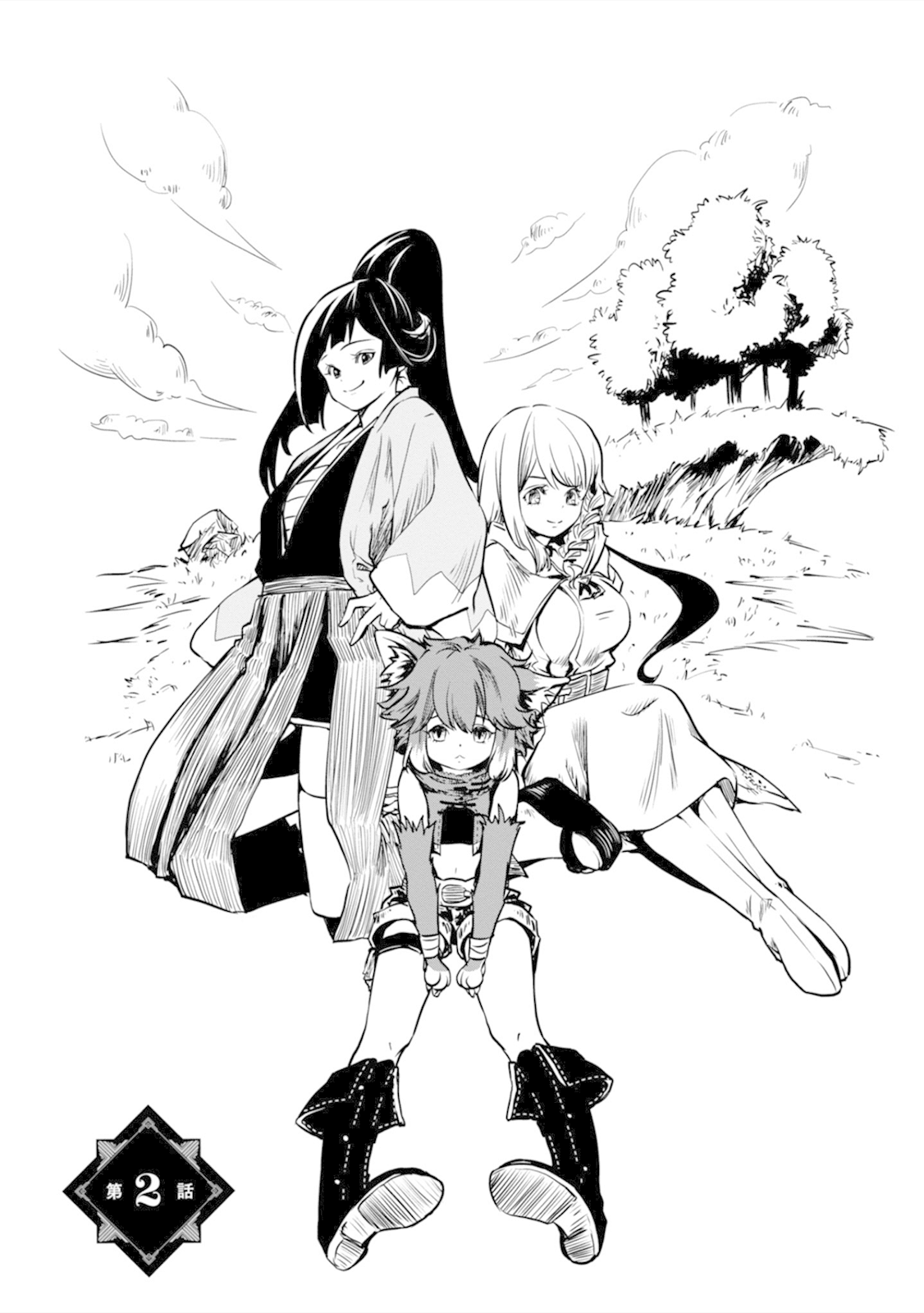 Is It Odd That I Became An Adventurer Even If I Graduated The Witchcraft Institute? chapter 2 page 2