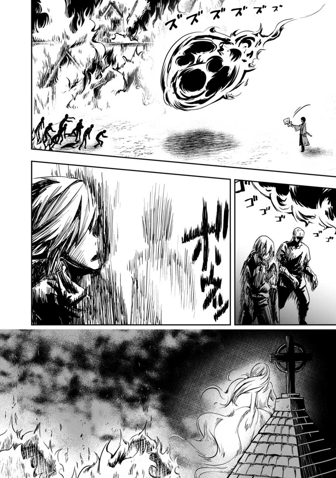 Is It Odd That I Became An Adventurer Even If I Graduated The Witchcraft Institute? chapter 2 page 23