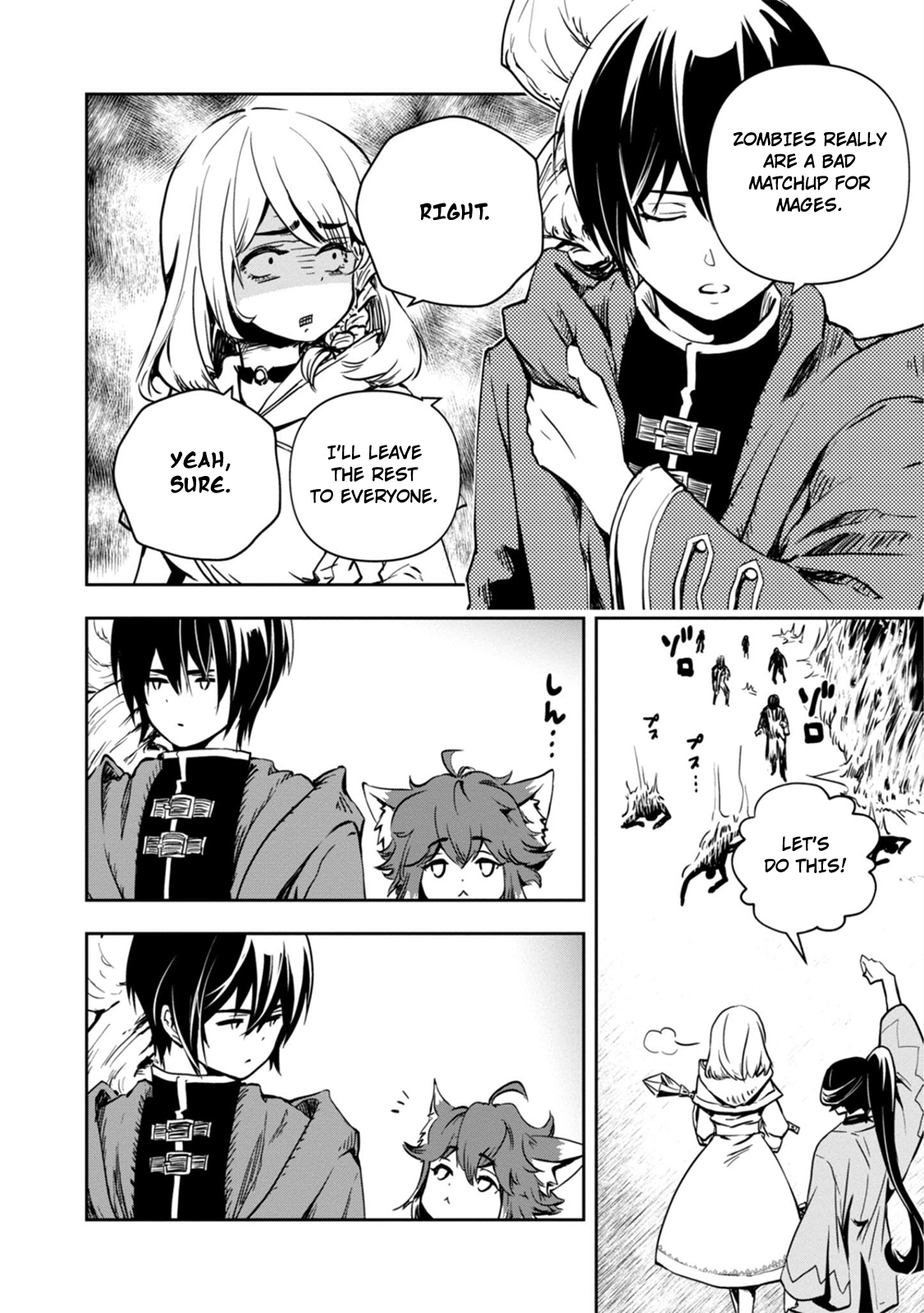 Is It Odd That I Became An Adventurer Even If I Graduated The Witchcraft Institute? chapter 2 page 25