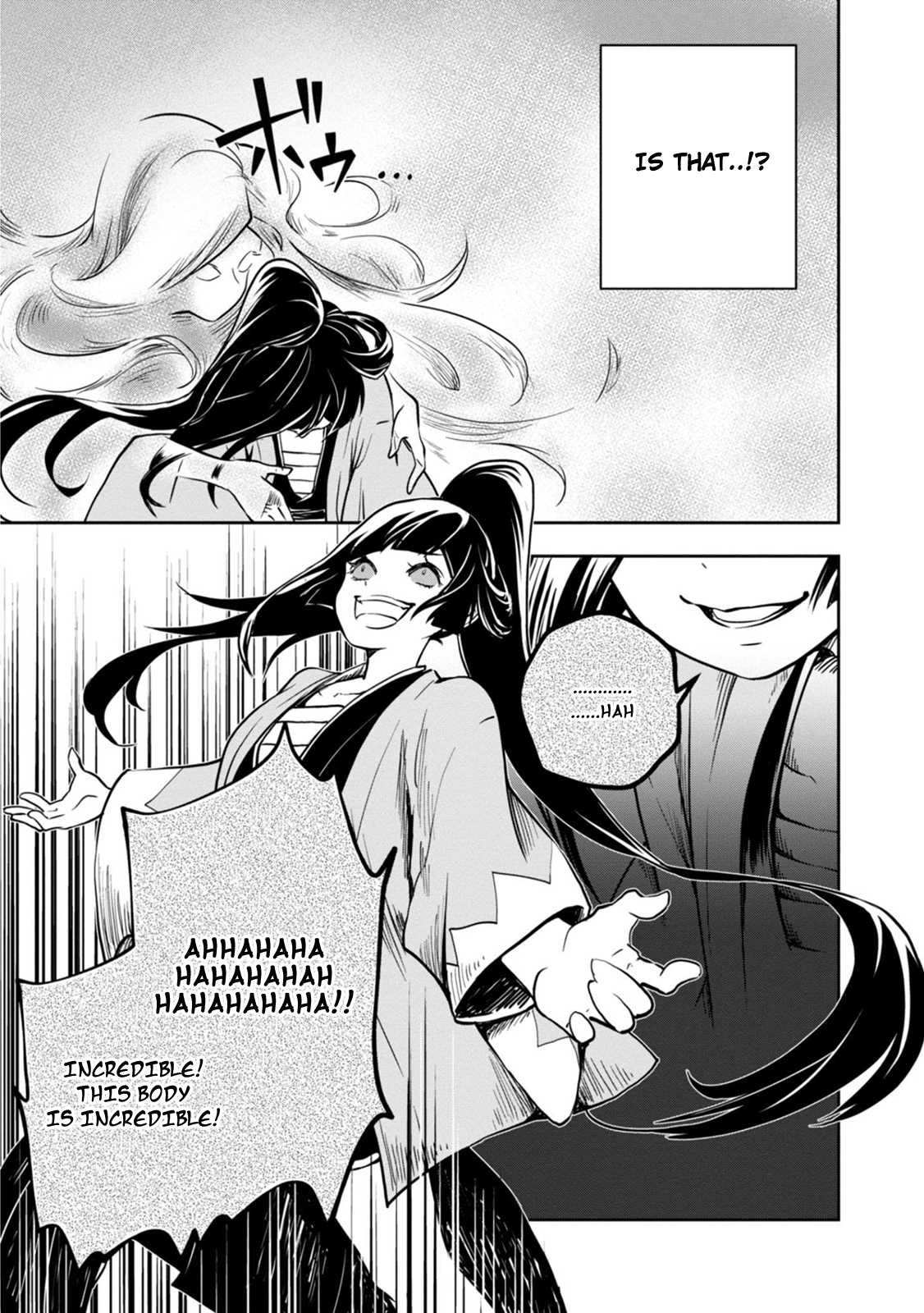 Is It Odd That I Became An Adventurer Even If I Graduated The Witchcraft Institute? chapter 2 page 34