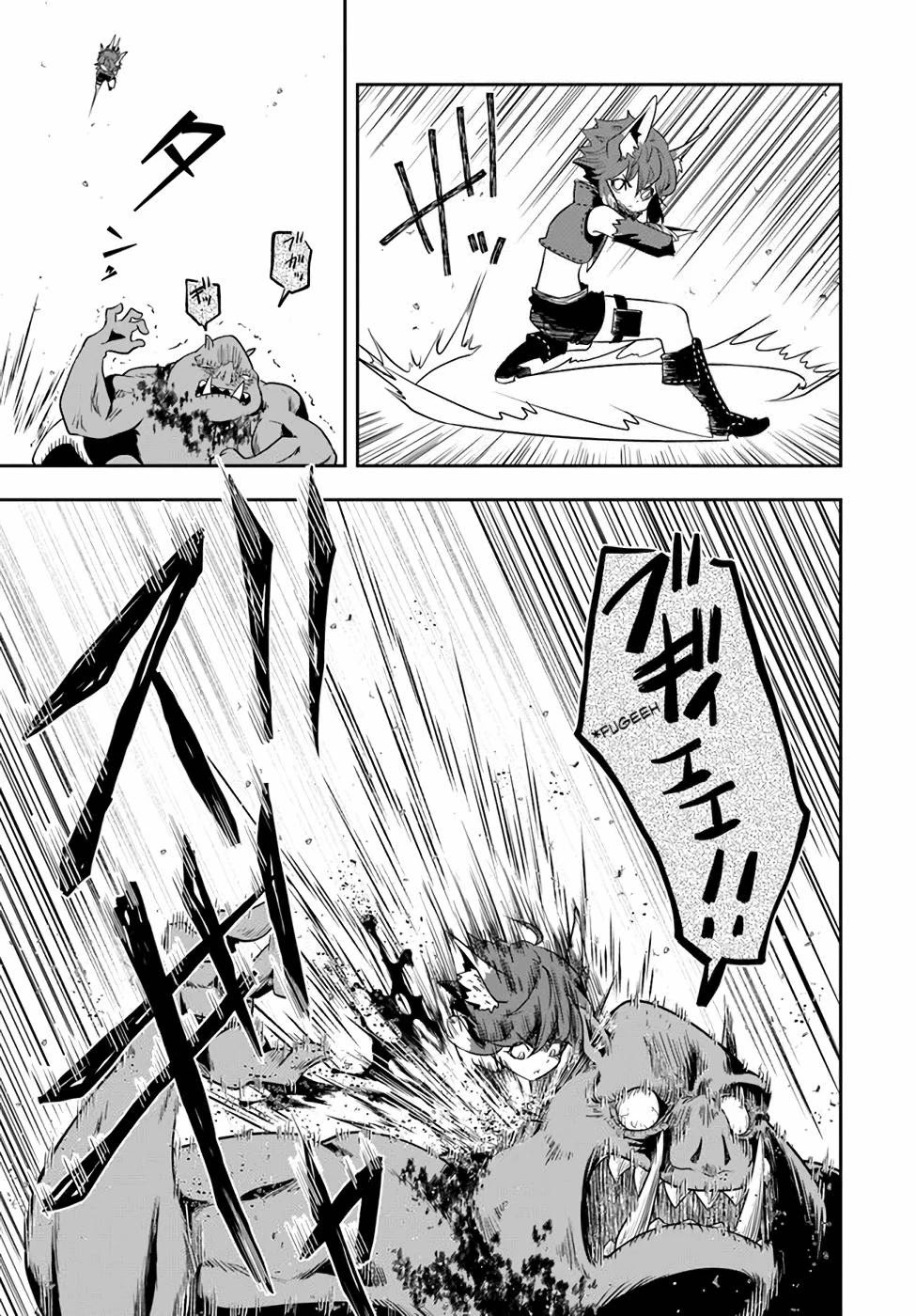 Is It Odd That I Became An Adventurer Even If I Graduated The Witchcraft Institute? chapter 20 page 14