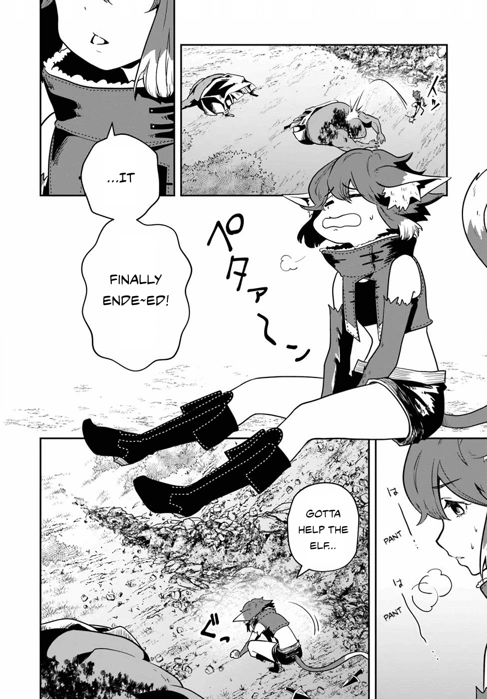 Is It Odd That I Became An Adventurer Even If I Graduated The Witchcraft Institute? chapter 20 page 15